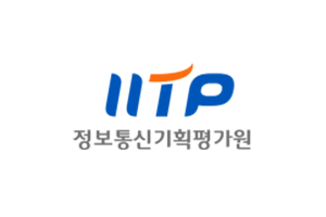 정보통신기획평가원